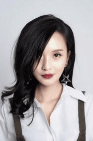 Peng Jing
