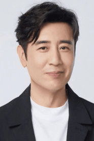 Yu Hewei