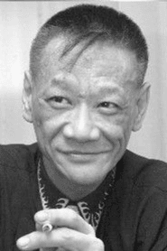 William Ho