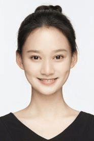 Xia Meng