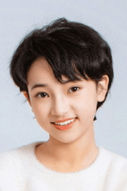 Ma Qianyi