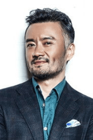 Cao Weiyu