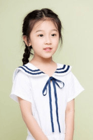 Xu Yixuan