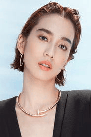 Annie Chen