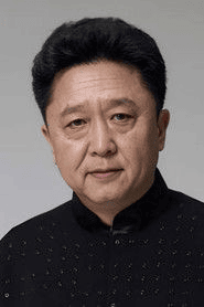 Yu Qian