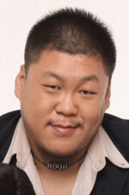 Sang Ping