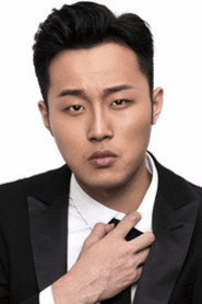 Zhang Zihao